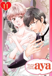 【単話売】聖女は騎士たちに乱される 11話