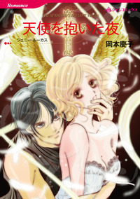 ハーレクインコミックス セット　2025年 vol.1200